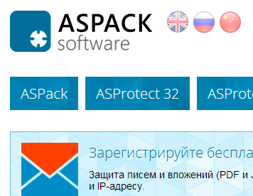 AsPack